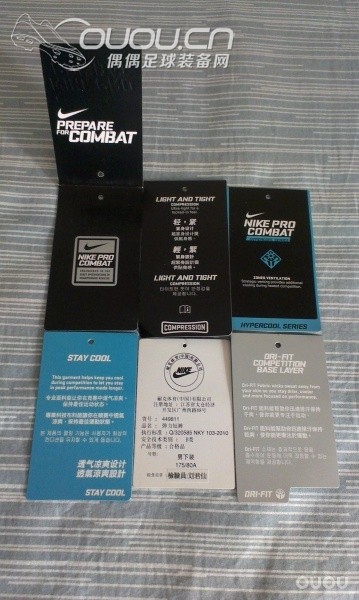 【Hypercool系列】Nike Pro Combat 购于工厂店