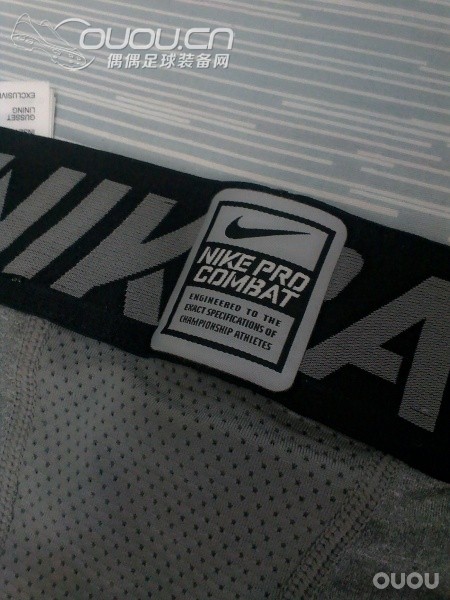 【Hypercool系列】Nike Pro Combat 购于工厂店