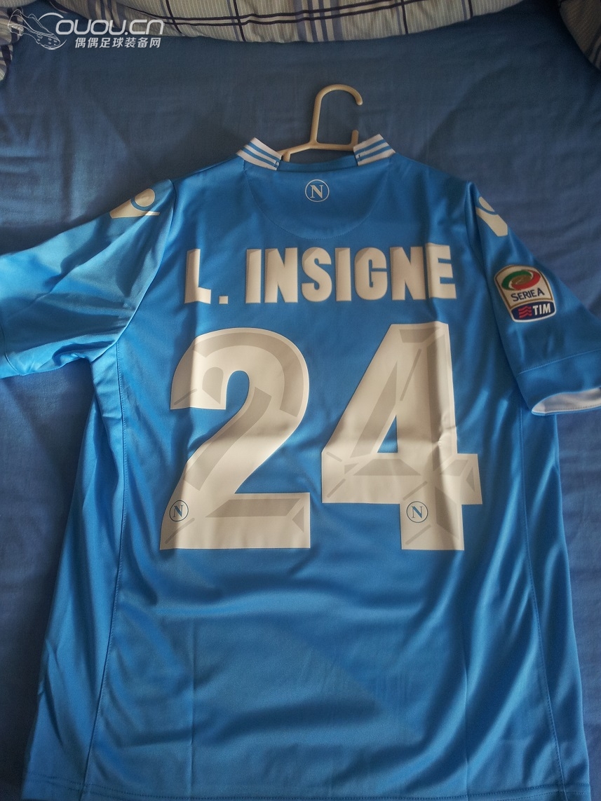 13/14 Napoli Home Replica Shirt—— 24 L.INSGINE
