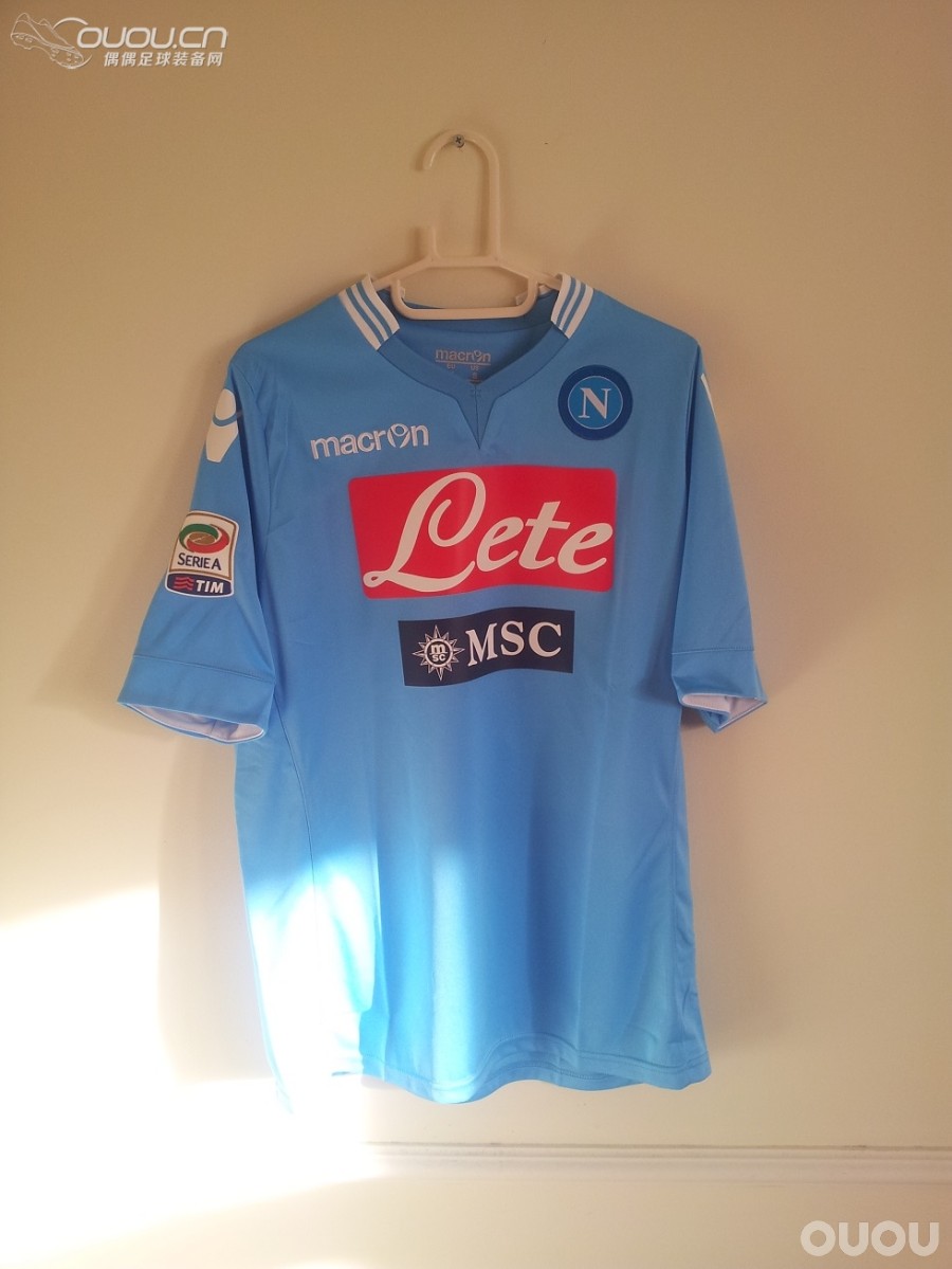 13/14 Napoli Home Replica Shirt—— 24 L.INSGINE