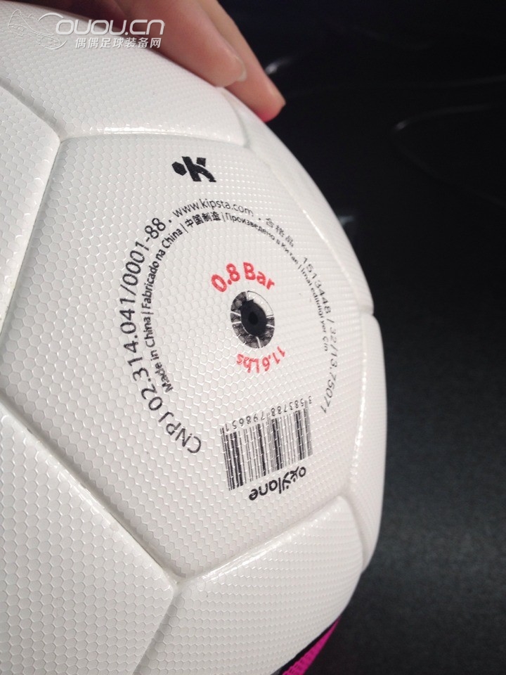 浅谈新到手的迪卡侬 KIPSTA F700