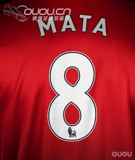 马塔 曼联将披8号战袍。