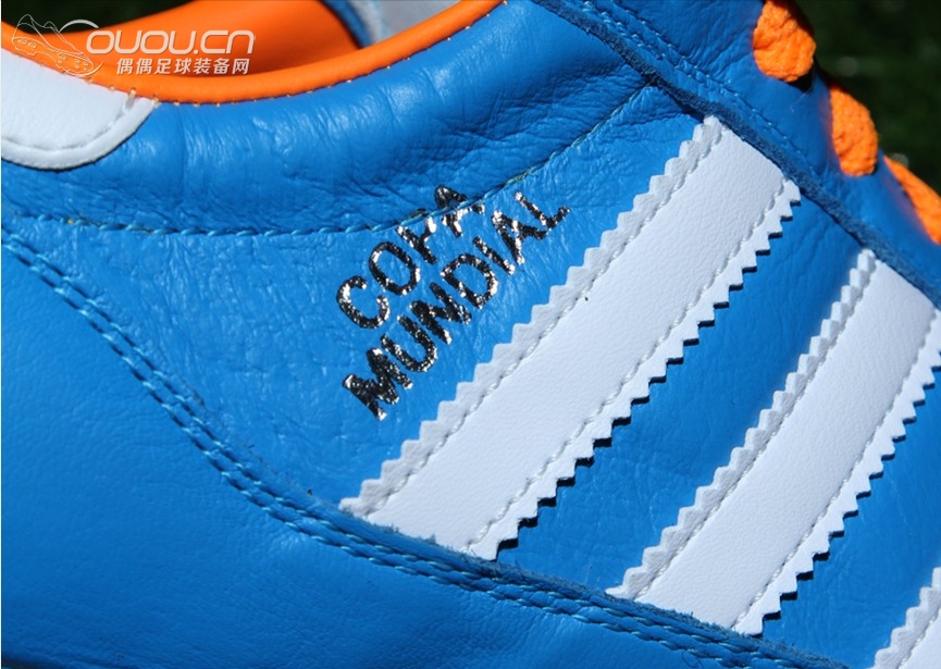 热情桑巴Copa Mundial