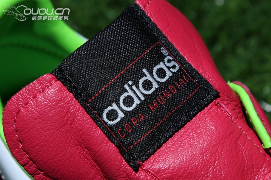 热情桑巴Copa Mundial