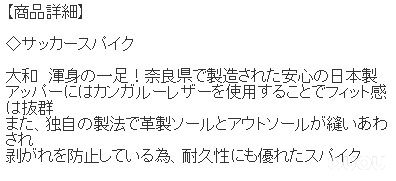 我就是我,黑,有什么不可以!多图慎入!