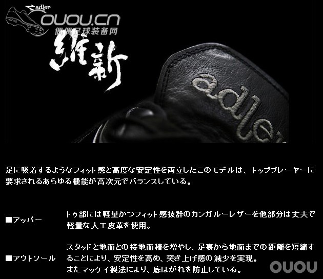 我就是我,黑,有什么不可以!多图慎入!