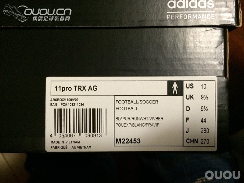 我的情人节礼物,桑巴爆炸紫配色 11pro 顶级AG