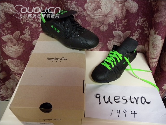 我的Pantofola d'Oro