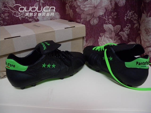 我的Pantofola d'Oro