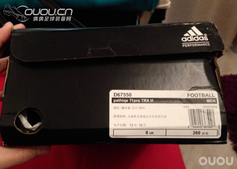 新入桑巴爆炸紫色释迦11PRO HG,简单观察