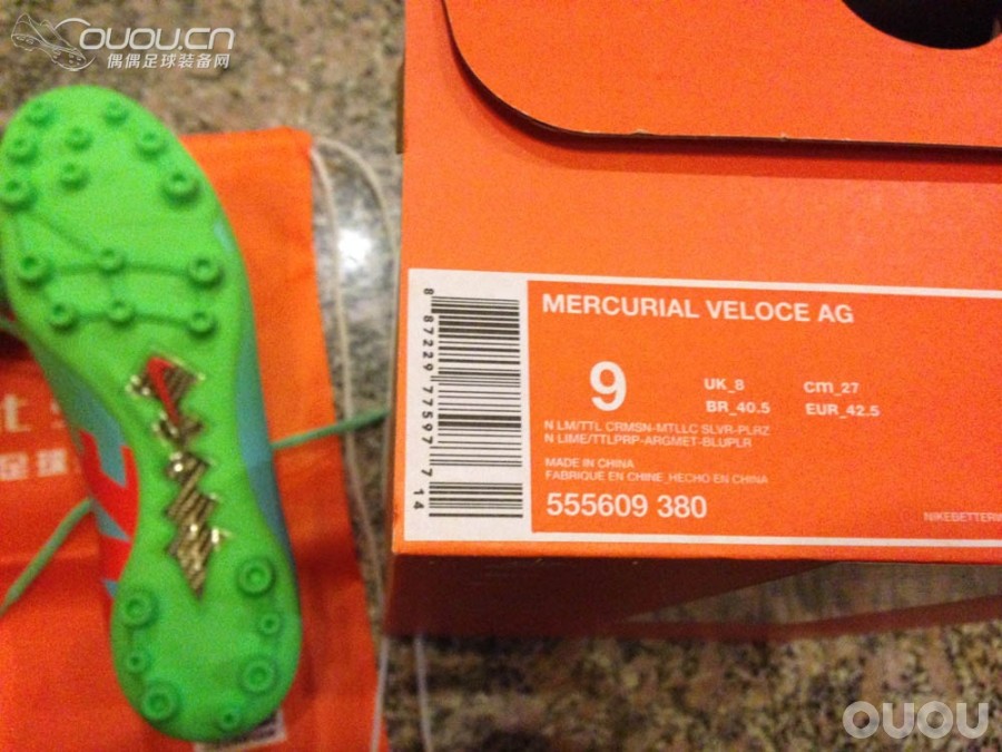 双节快乐!送自己一双Mercurial Veloce!