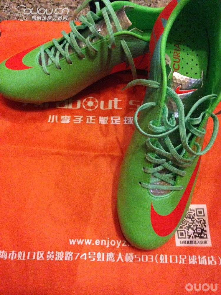 双节快乐!送自己一双Mercurial Veloce!