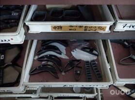 关于morelia 12KP-80201的制造工艺(思考为啥日产这么贵)