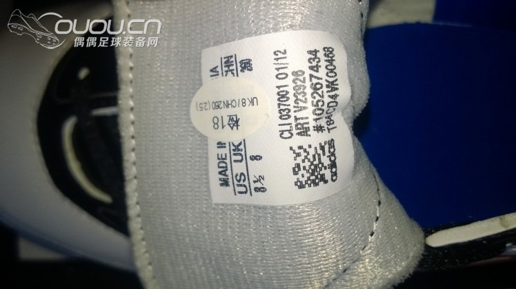 各位大看看这货是正品还是莆田???