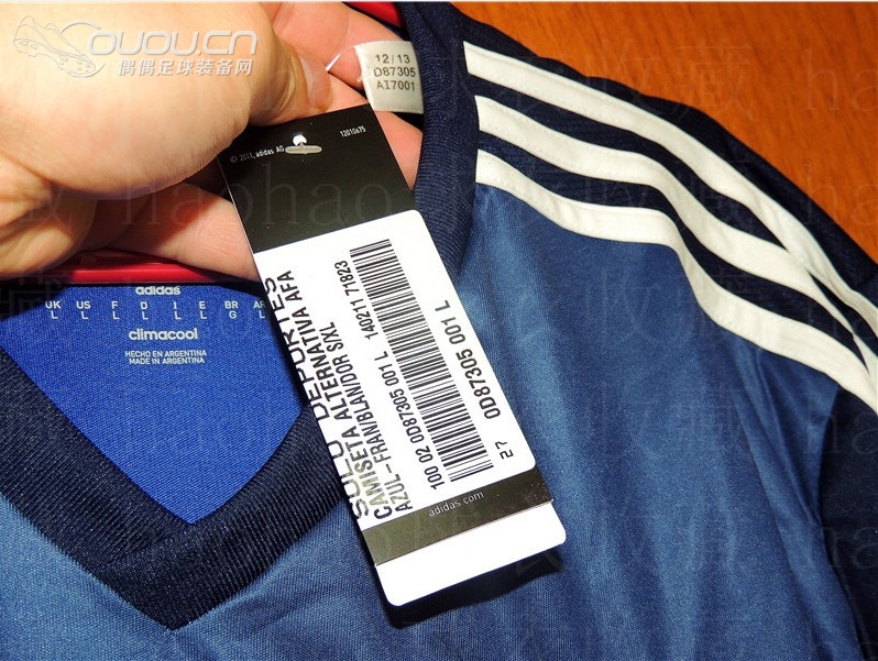 (偶偶全国首发)2014年世界杯款阿根廷国家队客场球衣+第二客场短裤(高清细节图分享)