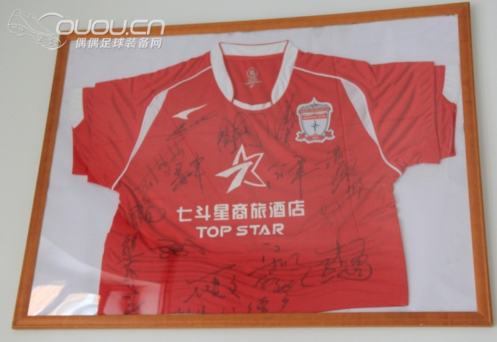 周六去球衣之家公司玩了一下,拍了些图分享