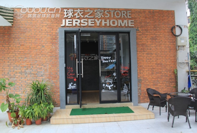 周六去球衣之家公司玩了一下,拍了些图分享