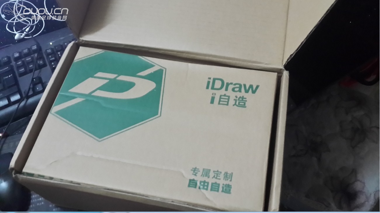 iDraw静态评测