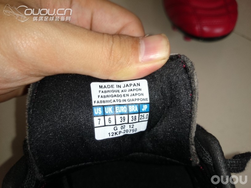 新入 日产 morelia ESTRELA neo