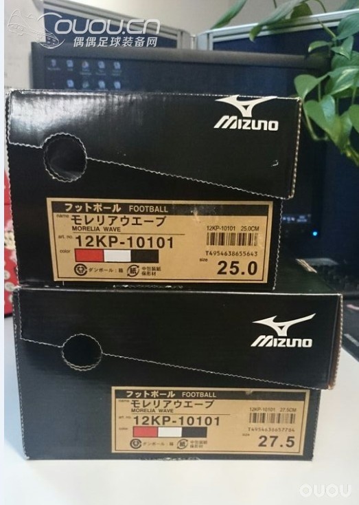 有一种颜色叫一抹红MORELIA WAVE 2本土限量配色 12KP-10101
