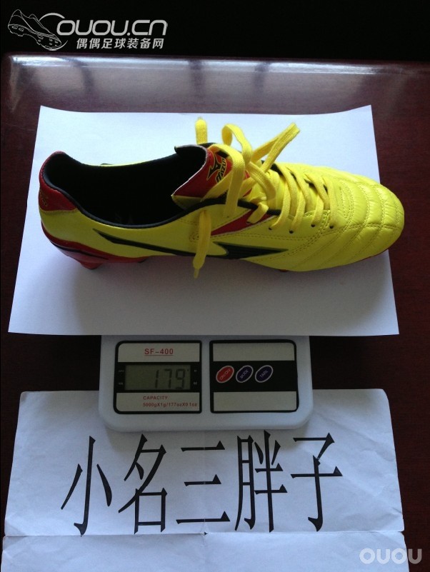 再来几张最近入手的球鞋称重,无评测~~~