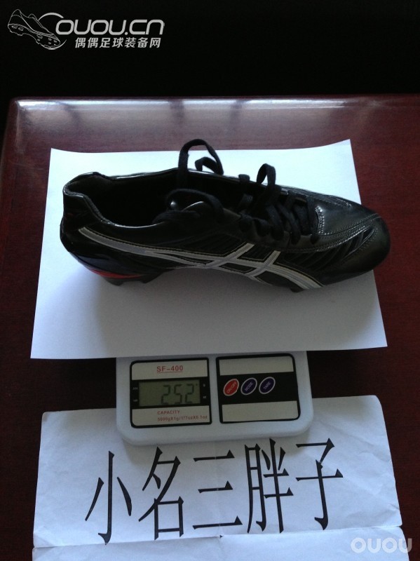 再来几张最近入手的球鞋称重,无评测~~~