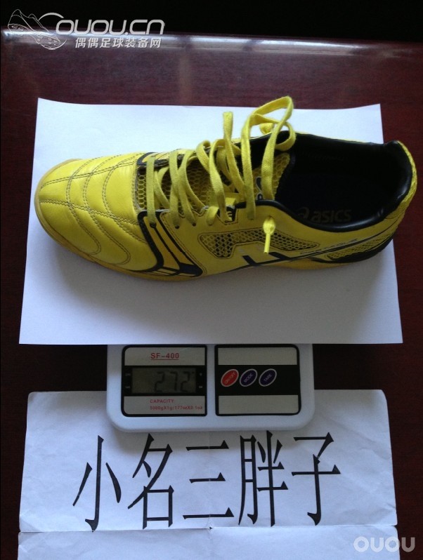 再来几张最近入手的球鞋称重,无评测~~~