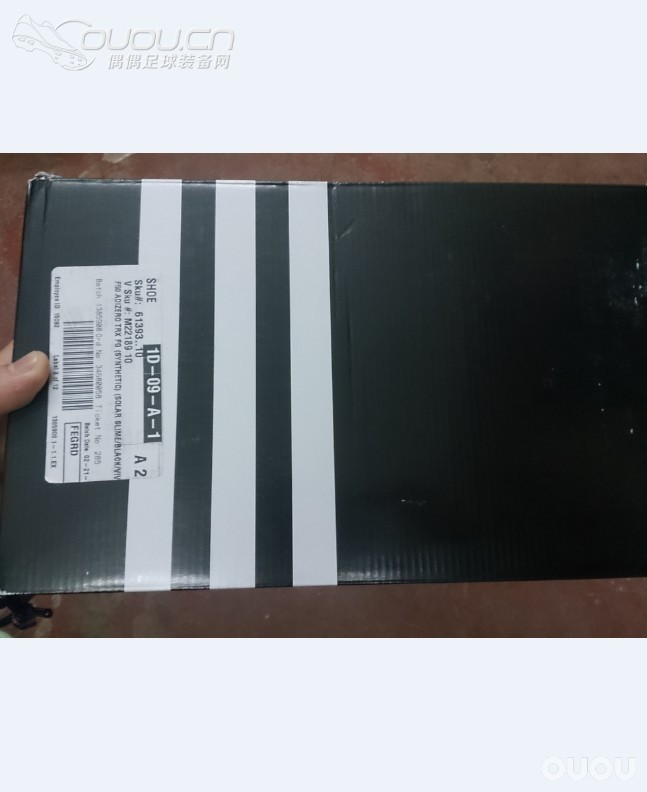 绿色桑巴F50全国首发