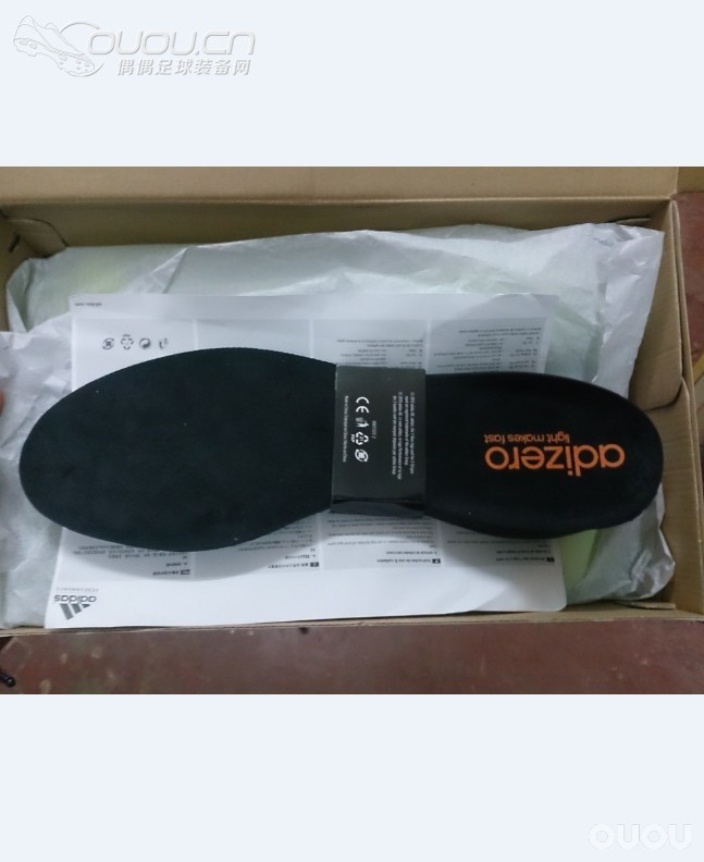 绿色桑巴F50全国首发