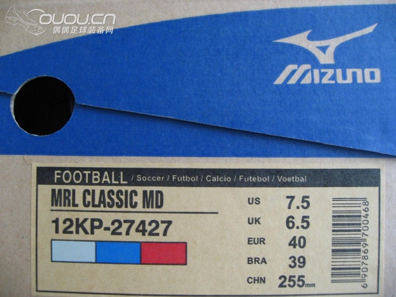 白兰红米奇巴希利,中端莫雷拉也有春天