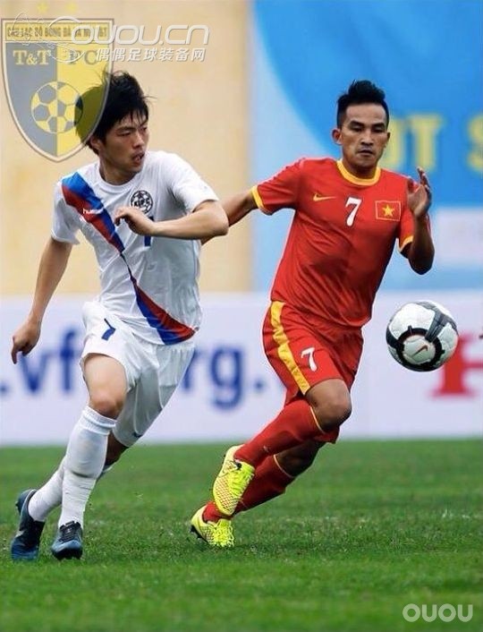 Unreleased Nike Magista Obra is action in Vietnam