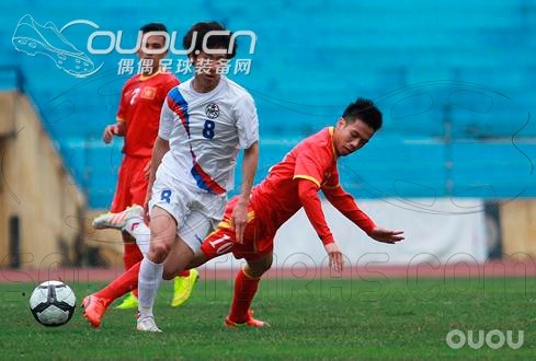 Unreleased Nike Magista Obra is action in Vietnam