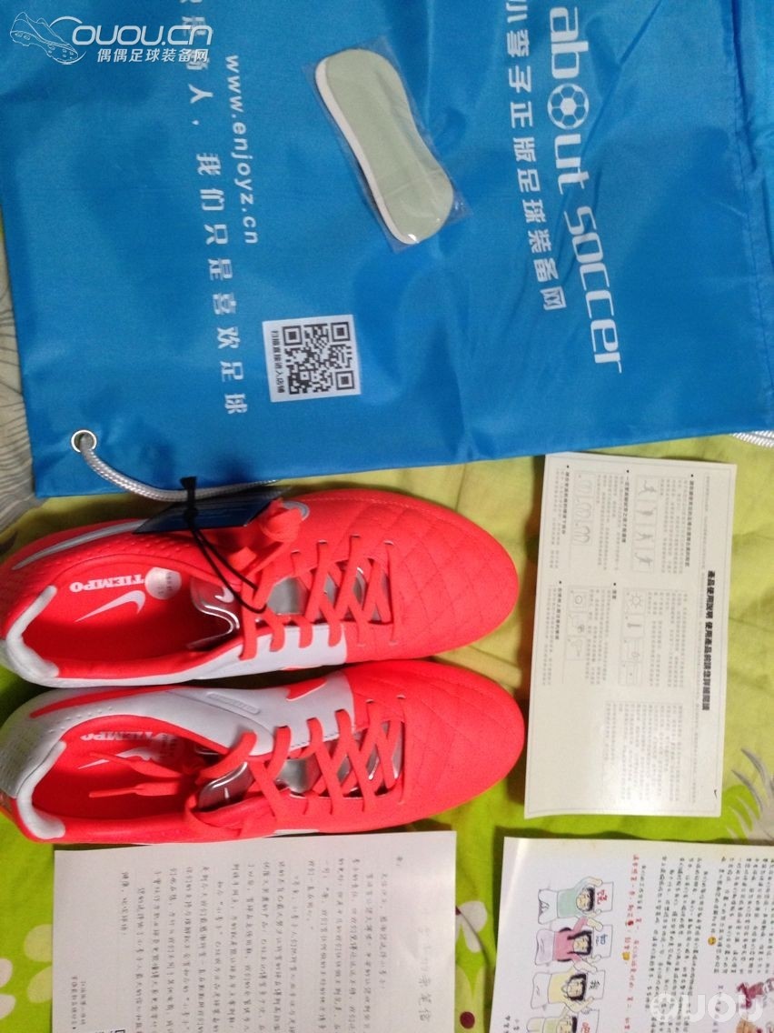 不知道算不算首发