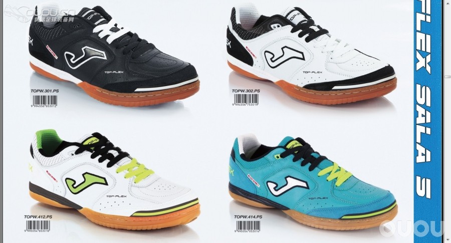 大家觉得这款鞋joma鞋如何?我准备入手一对这个鞋子,求大神指导