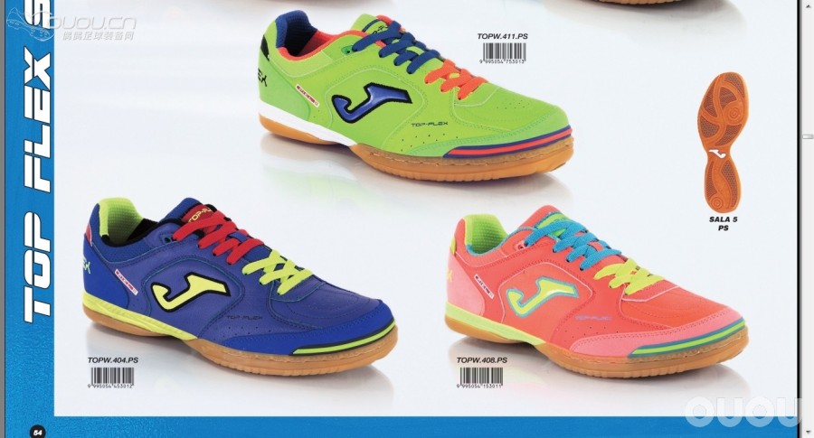 大家觉得这款鞋joma鞋如何?我准备入手一对这个鞋子,求大神指导