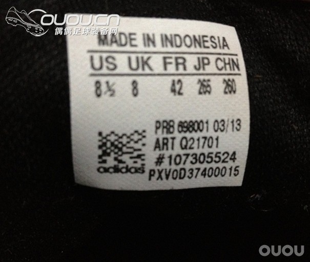 9.9新 猎13 中端AG JP265 换JP265或270的鞋