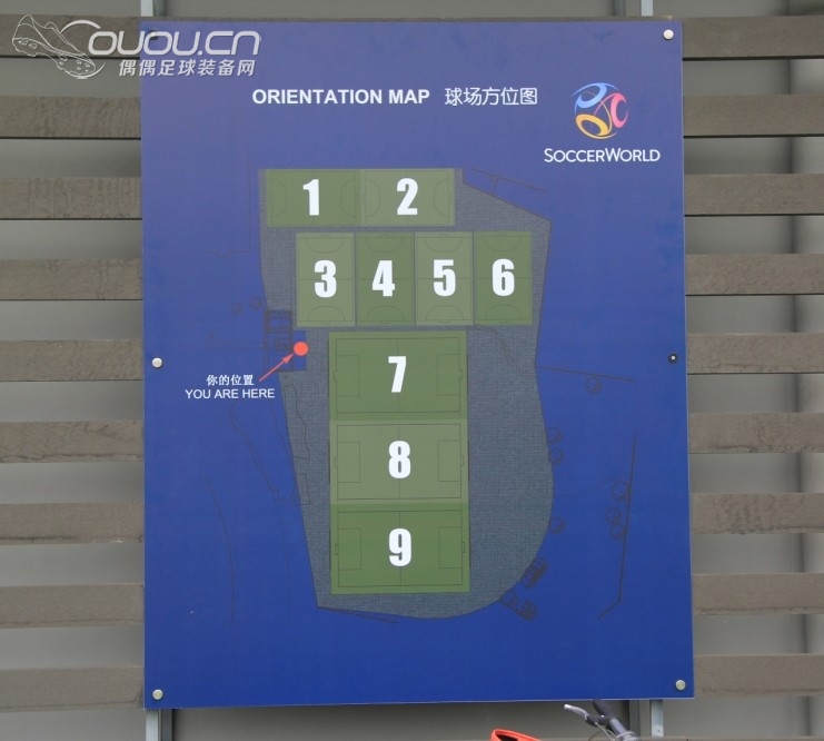 加入东莞偶偶(定期踢球、聚会,球队、球员都可以加入),快来报名吧!!!!