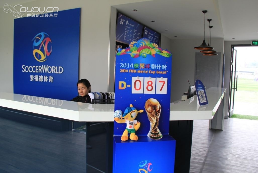 加入东莞偶偶(定期踢球、聚会,球队、球员都可以加入),快来报名吧!!!!