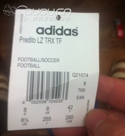 网购猎鹰求鉴定,吊牌仅一个,手机+qq截图,不太清晰