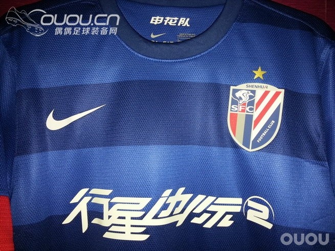 多多多 质量一般