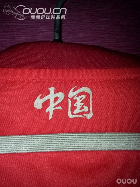 多多多 质量一般