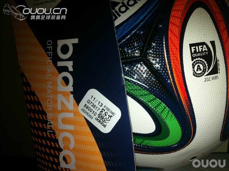 2014巴西世界杯用球