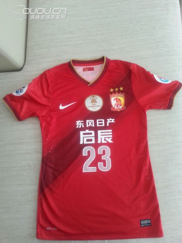 恒大亚冠,迪亚曼蒂