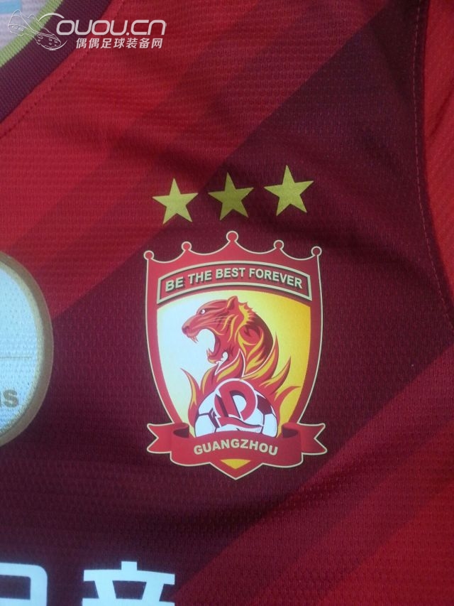 恒大亚冠,迪亚曼蒂