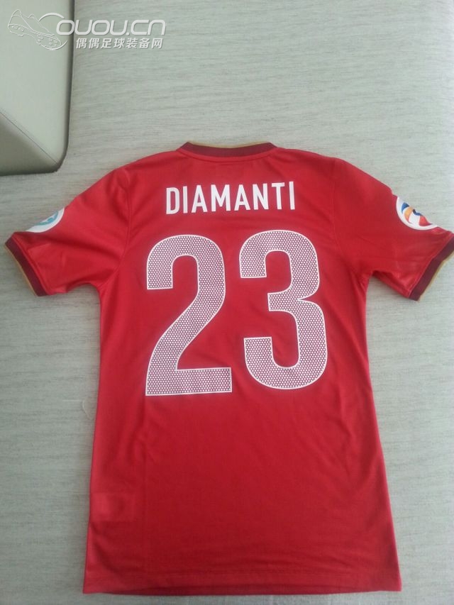 恒大亚冠,迪亚曼蒂
