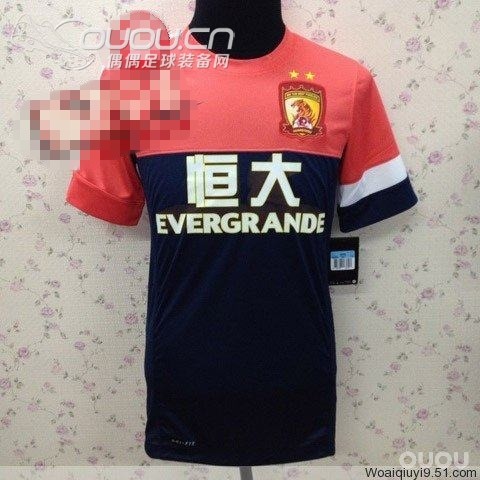 有没有恒大训练服?守门员服!!!??