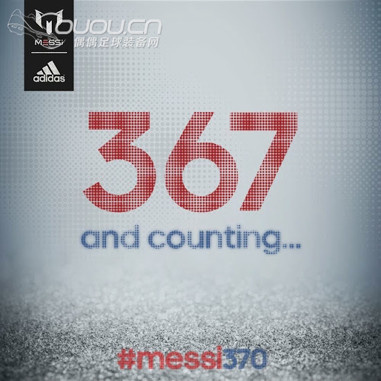 Adidas Adizero Messi 梅西370粒进球纪念版专属战靴曝光