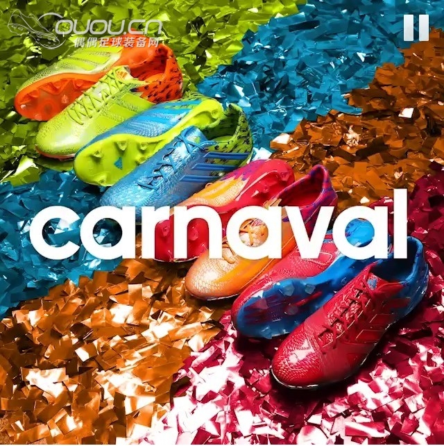 adidas!–the carnaval pack coming soon···“眼花缭乱”配色
