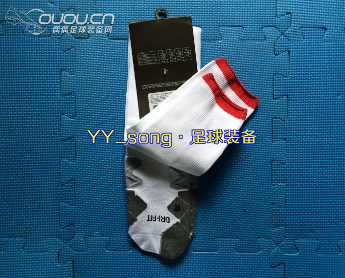 专柜正品 NIKE 耐克 曼联 12-13赛季 主场 球员版足球袜 白色