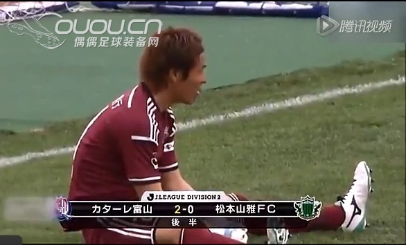 这是双美津浓的什么鞋,感觉像刺客一样?